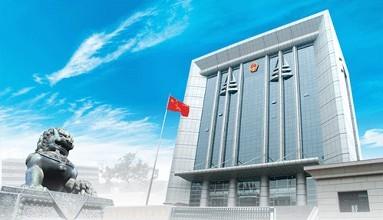 秦皇岛司法学校有哪些热门专业？