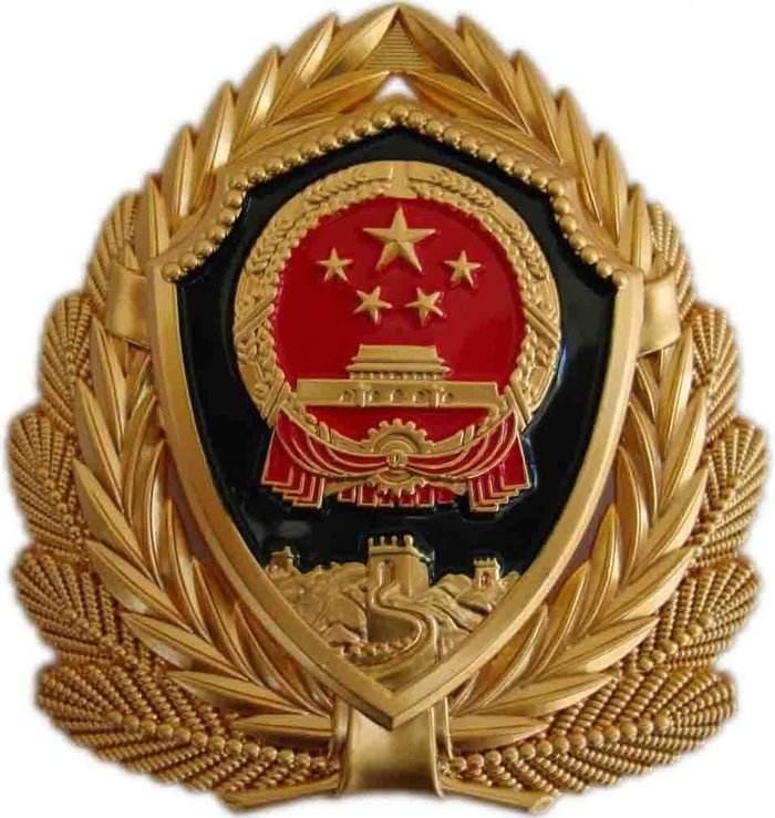 秦皇岛司法学校:警察种类知多少? 秦皇岛司法学校:警察种类知多少?