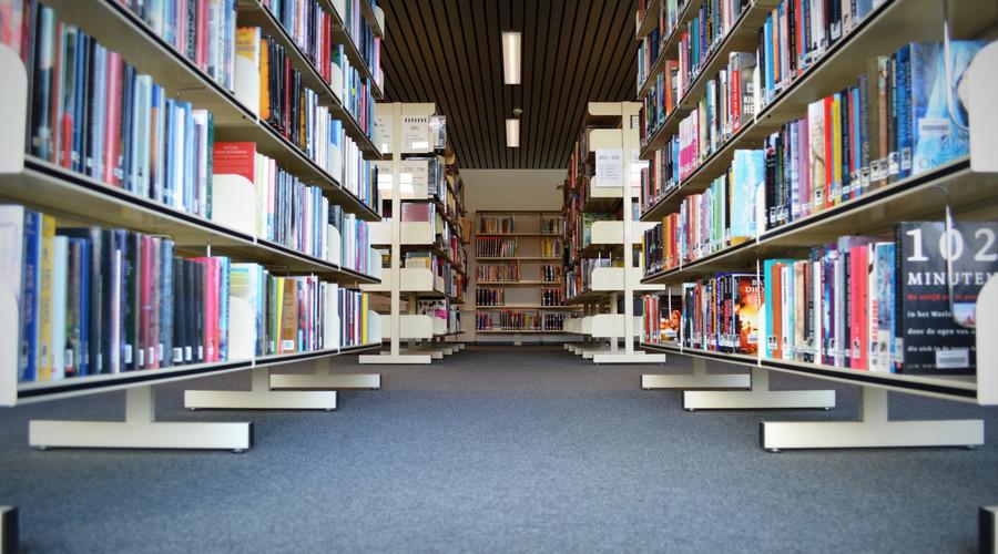 秦皇岛司法学校