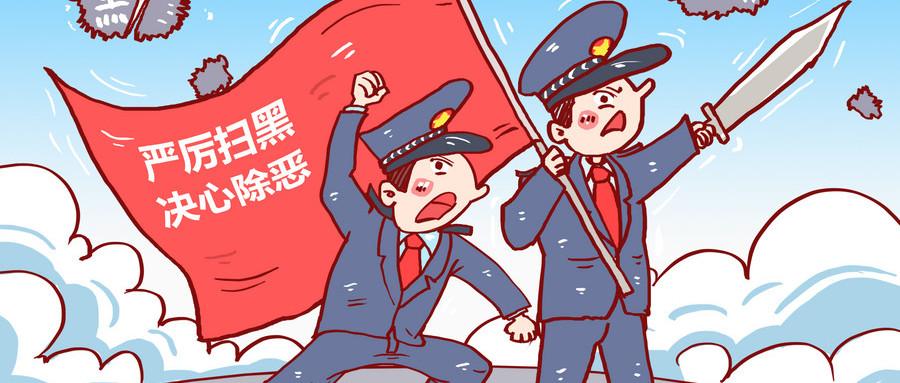 秦皇岛司法学校